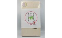 ★レビューキャンペーン対象★【作兵衛】北海道産小麦100％　小豆島手延べそうめん　1.2kg（50g×24束）