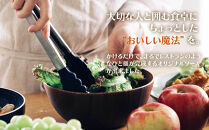 地元洋食屋のゆずと甘酒のポン酢　2本