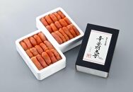 【博多の味本舗】博多に伝わる昔ながらの辛子明太子500g×３Ｐ