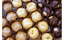 【福岡市】One&nbsp;Dot&nbsp;Muffin.&nbsp;しあわせマフィン便　（おまかせ7個セット）