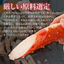 本タラバガニ ハーフポーション 1kg×2個 ボイル・カット済み＜福岡市内製造＞