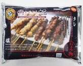 【定期便全12回】博多とりかわ大臣の「博多とりかわ(R)」（冷凍４０本入り）