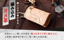 【デグナー】バスケットキーケース[SFK-1]タン［ 京都 八王子 キーケース 本革 ブランド レザー 人気 おすすめ ストラップ 牛革 革 プレゼント ギフト 記念品 鍵 お祝い お取り寄せ 送料無料 ふるさと納税 ］