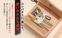 【デグナー】バスケットキーケース[SFK-1]タン［ 京都 八王子 キーケース 本革 ブランド レザー 人気 おすすめ ストラップ 牛革 革 プレゼント ギフト 記念品 鍵 お祝い お取り寄せ 送料無料 ふるさと納税 ］