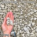 庭石 白川砂利8分（13-30mm）1袋（約20kg）砂利 天然砂利 国産砂利