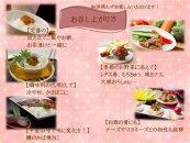 紀州金山寺漬贅沢三昧&nbsp;350g×2［YM2］