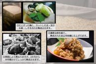 昔造り紀州金山寺味噌&nbsp;600g［YM3］