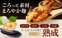 昔造り紀州金山寺味噌&nbsp;600g［YM3］
