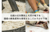 【セット】【福岡市内製造】罪悪感のない練り物のヘルシー麺「HAKATA BOKOMEN!」3種セット(とんこつ1個・あごだし柚子胡椒1個・明太子クリーム1個)