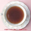 健康志向のあなたへ！博多で作った「スルリラ」（3ｇｘ31ｐ）2袋セット