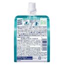 佐藤製薬　ユンケルローヤルアクア&nbsp;12本