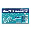 佐藤製薬　ユンケルローヤルアクア&nbsp;12本