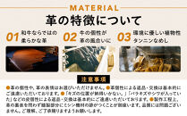 紀州和華牛レザー&nbsp;スタンドバッグハンガー［湯浅醤油（レディッシュブラウン）］