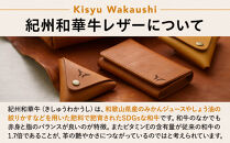 紀州和華牛レザー&nbsp;スタンドバッグハンガー［紀の川八朔（キャメル）］