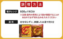【スパイスチャンバー×一休】キーマカレー(辛)&nbsp;×3食セット〈冷凍真空パック〉［&nbsp;京都&nbsp;カレー&nbsp;人気店&nbsp;食べログ百名店&nbsp;キーマカレー&nbsp;辛口&nbsp;人気&nbsp;おすすめ&nbsp;グルメ&nbsp;簡単&nbsp;時短&nbsp;ギフト&nbsp;お取り寄せ&nbsp;通販&nbsp;送料無料&nbsp;ふるさと納税&nbsp;］