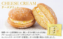 【亀屋万年堂】ナボナ18個入(チーズ)