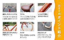 【エイリン】【組立済み発送】＜色選択可能＞子ども用自転車20型&nbsp;LKM20E［&nbsp;京都&nbsp;自転車専門店&nbsp;完成車でお届け&nbsp;20インチ&nbsp;キッズ&nbsp;サイクル&nbsp;人気&nbsp;おすすめ&nbsp;自転車&nbsp;子供用&nbsp;街乗り&nbsp;スポーツ&nbsp;アウトドア&nbsp;ギフト&nbsp;通販&nbsp;送料無料&nbsp;ふるさと納税&nbsp;］【マットグレー】