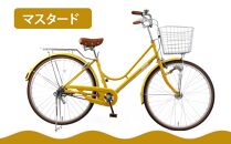 【エイリン】【組立済み発送】＜色選択可能＞ファミリーサイクル26型 KN26NROL［ 京都 自転車専門店 完成車でお届け 26インチ ファミリー サイクル おしゃれ 人気 おすすめ 自転車 ママチャリ 街乗り スポーツ アウトドア ギフト 通販 送料無料 ふるさと納税 ］【マスタード】