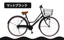 【エイリン】【組立済み発送】＜色選択可能＞シティサイクル27型 FMH27BNR［ 京都 自転車 27インチ サイドスタンド 完成車 人気 おすすめ シティバイク 街乗り スポーツ アウトドア ツーリング ギフト 通販 送料無料 ふるさと納税 ］【マットブラック】