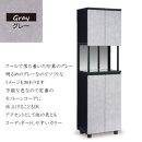 大川家具　シューズボックス　スイートピー600H　幅58cm&nbsp;&nbsp;靴箱&nbsp;収納【3色】