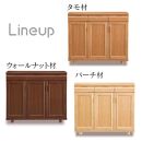 大川家具　シューズボックス　やぐら1200Lバーチ　幅120cm&nbsp;&nbsp;靴箱&nbsp;収納【3材質】