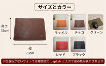革の暖かみを味わうマウスパッド【キャメル】 博多革工房 Japlish | ジャプリッシュ