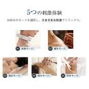 ネックマッサージャー＜ホワイト＞リラクゼーション器&nbsp;首掛け&nbsp;EMS&nbsp;低周波&nbsp;42℃&nbsp;温熱&nbsp;W効果&nbsp;5つのモード&nbsp;16段階強さ&nbsp;肩こり&nbsp;首コリ&nbsp;リラックス&nbsp;15分&nbsp;オフタイマー&nbsp;コードレス&nbsp;リモコン付き&nbsp;軽量設計&nbsp;筋肉&nbsp;リフレッシュ&nbsp;男女兼用&nbsp;健康グッズ&nbsp;1年間安心保証付き