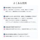 ネックマッサージャー＜ピンク＞リラクゼーション器&nbsp;首掛け&nbsp;EMS&nbsp;低周波&nbsp;42℃&nbsp;温熱&nbsp;W効果&nbsp;5つのモード&nbsp;16段階強さ&nbsp;肩こり&nbsp;首コリ&nbsp;リラックス&nbsp;15分&nbsp;オフタイマー&nbsp;コードレス&nbsp;リモコン付き&nbsp;軽量設計&nbsp;筋肉&nbsp;リフレッシュ&nbsp;男女兼用&nbsp;健康グッズ&nbsp;1年間安心保証付き