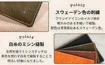 革の暖かみを味わうマウスパッド【レッド】 博多革工房 Japlish | ジャプリッシュ