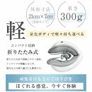 アイマッサージャー&nbsp;アイマスク&nbsp;安眠&nbsp;目元ケア&nbsp;眼精疲労改善&nbsp;目もとリフレッシュ&nbsp;グラフェン加熱&nbsp;ヒーター搭載&nbsp;エアプレッシャー&nbsp;3D振動&nbsp;5つのモード&nbsp;15分タイマー&nbsp;USB充電&nbsp;コードレス&nbsp;180度折り畳み&nbsp;便利&nbsp;男女兼用&nbsp;1年間あんしん保証付き&nbsp;日本語取扱説明書付き