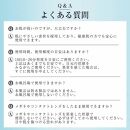アイマッサージャー&nbsp;アイマスク&nbsp;安眠&nbsp;目元ケア&nbsp;眼精疲労改善&nbsp;目もとリフレッシュ&nbsp;グラフェン加熱&nbsp;ヒーター搭載&nbsp;エアプレッシャー&nbsp;3D振動&nbsp;5つのモード&nbsp;15分タイマー&nbsp;USB充電&nbsp;コードレス&nbsp;180度折り畳み&nbsp;便利&nbsp;男女兼用&nbsp;1年間あんしん保証付き&nbsp;日本語取扱説明書付き