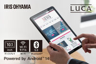 タブレット android シンプルタブレット アイリスオーヤマ 10.1インチ ブラック アンドロイド android tablet 1280×800 コンパクト 軽量RAM 4GB おすすめ 人気 アイリス TE10D2M64-V1B