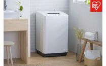 洗濯機&nbsp;全自動洗濯機&nbsp;6.0kg&nbsp;&nbsp;ガチ落ち大水流洗浄&nbsp;節水&nbsp;コンパクト&nbsp;新生活&nbsp;一人暮らし&nbsp;ひとり暮らし&nbsp;就職祝い&nbsp;進学祝い&nbsp;合格祝い&nbsp;アイリスオーヤマ&nbsp;省スペース&nbsp;縦型&nbsp;節水&nbsp;全自動&nbsp;時短&nbsp;IAW-T606-W&nbsp;ホワイト