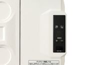 ポータブル冷蔵冷凍庫&nbsp;20L&nbsp;冷蔵庫&nbsp;冷凍庫&nbsp;DC電源&nbsp;AC電源&nbsp;USBポート&nbsp;アイリスオーヤマ&nbsp;家電&nbsp;アウトドア&nbsp;ポータブル&nbsp;サブ冷蔵庫&nbsp;サブ冷凍庫&nbsp;車載&nbsp;フリーザー&nbsp;BBQ&nbsp;小型冷蔵庫&nbsp;小型冷凍庫&nbsp;急速モード&nbsp;IPD-2B-W&nbsp;ホワイト