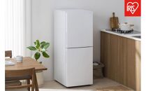 冷凍冷蔵庫 153L IRSN-HF15A-W ホワイト