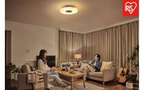 LED&nbsp;シーリングライト&nbsp;8畳&nbsp;調光&nbsp;調色&nbsp;スピーカー&nbsp;工具・工事不要&nbsp;リモコン付き&nbsp;照明&nbsp;スピーカーシーリングライト&nbsp;アイリスオーヤマ&nbsp;家電&nbsp;電化製品&nbsp;おやすみタイマー&nbsp;節電&nbsp;省エネ&nbsp;昼光色&nbsp;CEA-2108DLSP