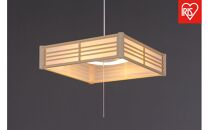 照明&nbsp;和風ペンダントライト&nbsp;8畳上下調色&nbsp;PL8DL-J2