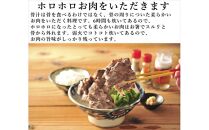 沖縄の郷土料理『骨汁』10食・骨付き肉たっぷり｜沖縄そば【宮良そば】沖縄そば　骨汁 ほねじる ご当地グルメ グルメ ギフト 人気 沖縄 沖縄県 浦添市