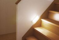 照明&nbsp;乾電池式LEDセンサーライト&nbsp;ウォールタイプ&nbsp;電球色&nbsp;BSL40WL-WV2