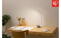 LEDデスクライトQi充電シリーズ&nbsp;平置きタイプ&nbsp;調光　LDL-QFD-W　ホワイト