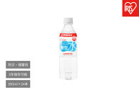 アイリスの保存水　500ml×24本