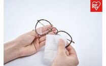 【40枚入り×10箱】メガネクリーナー　くもり止めタイプ&nbsp;MNK-A40