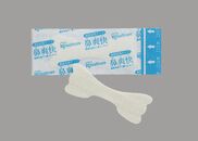 【50枚入り×4箱】鼻腔拡張テープ　肌色　５０枚入&nbsp;BKT-50Ｈ&nbsp;肌色