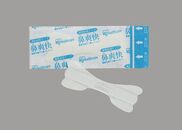 【50枚入り×4箱】鼻腔拡張テープ　透明　５０枚入&nbsp;BKT-50Ｔ&nbsp;透明