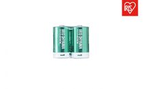 乾電池&nbsp;BIGCAPA&nbsp;basic&nbsp;plus&nbsp;アルカリ乾電池&nbsp;&nbsp;単1形2本パック&nbsp;LR20Bbp/2S