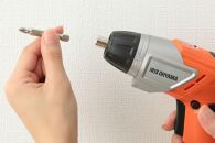 電動工具&nbsp;充電式電動ドライバー&nbsp;JCD-421-D&nbsp;オレンジ