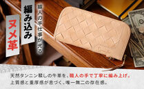 【デグナー】バスケットジップウォレット&nbsp;[SFW-9]&nbsp;タン［&nbsp;京都&nbsp;財布&nbsp;革&nbsp;天然&nbsp;おしゃれ&nbsp;人気&nbsp;おすすめ&nbsp;革財布&nbsp;ジップタイプ&nbsp;レザー&nbsp;バイカー&nbsp;バイク&nbsp;ブランド&nbsp;メーカー&nbsp;ギフト&nbsp;プレゼント&nbsp;送料無料&nbsp;ふるさと納税&nbsp;］