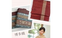 「福岡ならではの伝統美 博多織を使った楽しい着物着付け体験」　(約2時間)