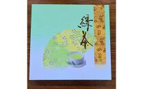 【セット】【福岡博多】みどり園の緑茶飲み比べセット～おもてなし～【玉露（国産）特上煎茶（国産）上煎茶（国産）上深むし茶（国産）　10ｇ×8ｐ×４種類】