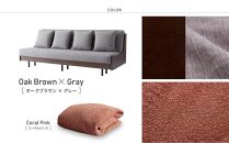 【&nbsp;シェニール&nbsp;らくらくカバー&nbsp;セット&nbsp;＜コーラルピンク＞&nbsp;】&nbsp;ソファ&nbsp;ソファベッド&nbsp;幅200&nbsp;エスタート&nbsp;ごろ寝ソファ&nbsp;＜オークブラウン×グレー＞【モーブル】【大川家具】